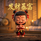 cpa假量